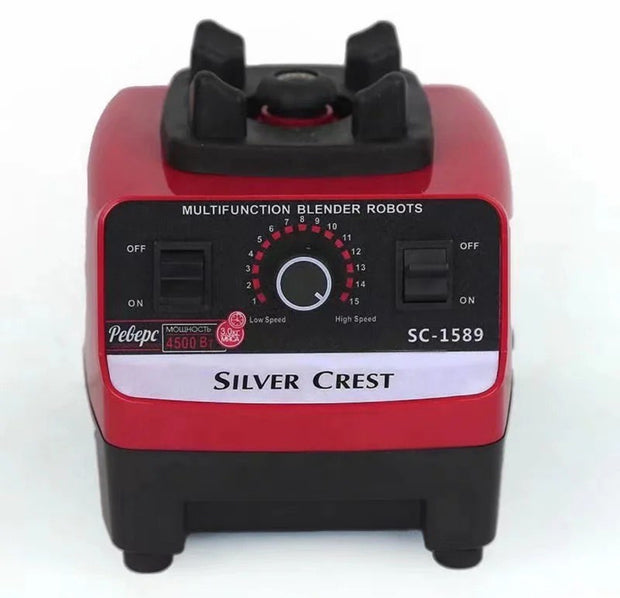 Electric Mixer Silver Crest with Meat Grinder
